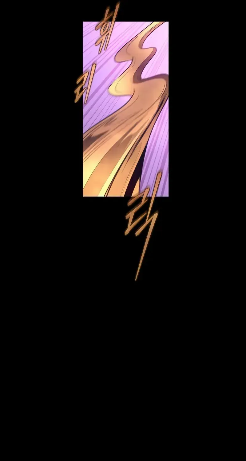 Why I Quit being the Demon King Kainu Manga Chapter 38 Page 115