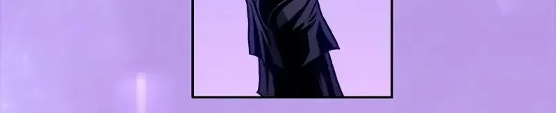 Why I Quit being the Demon King Kainu Manga Chapter 37 Page 101