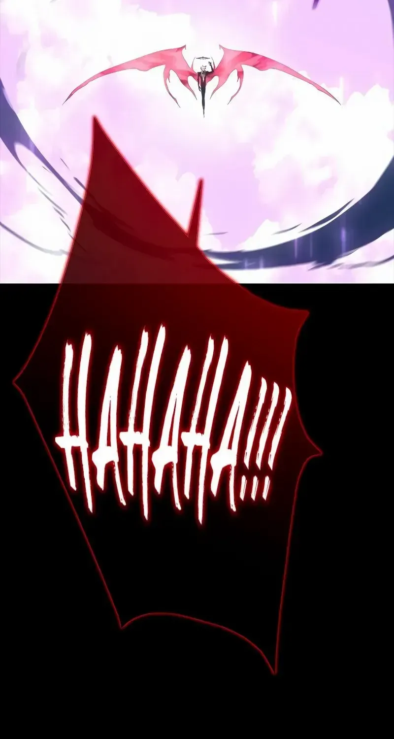 Why I Quit being the Demon King Kainu Manga Chapter 37 Page 109