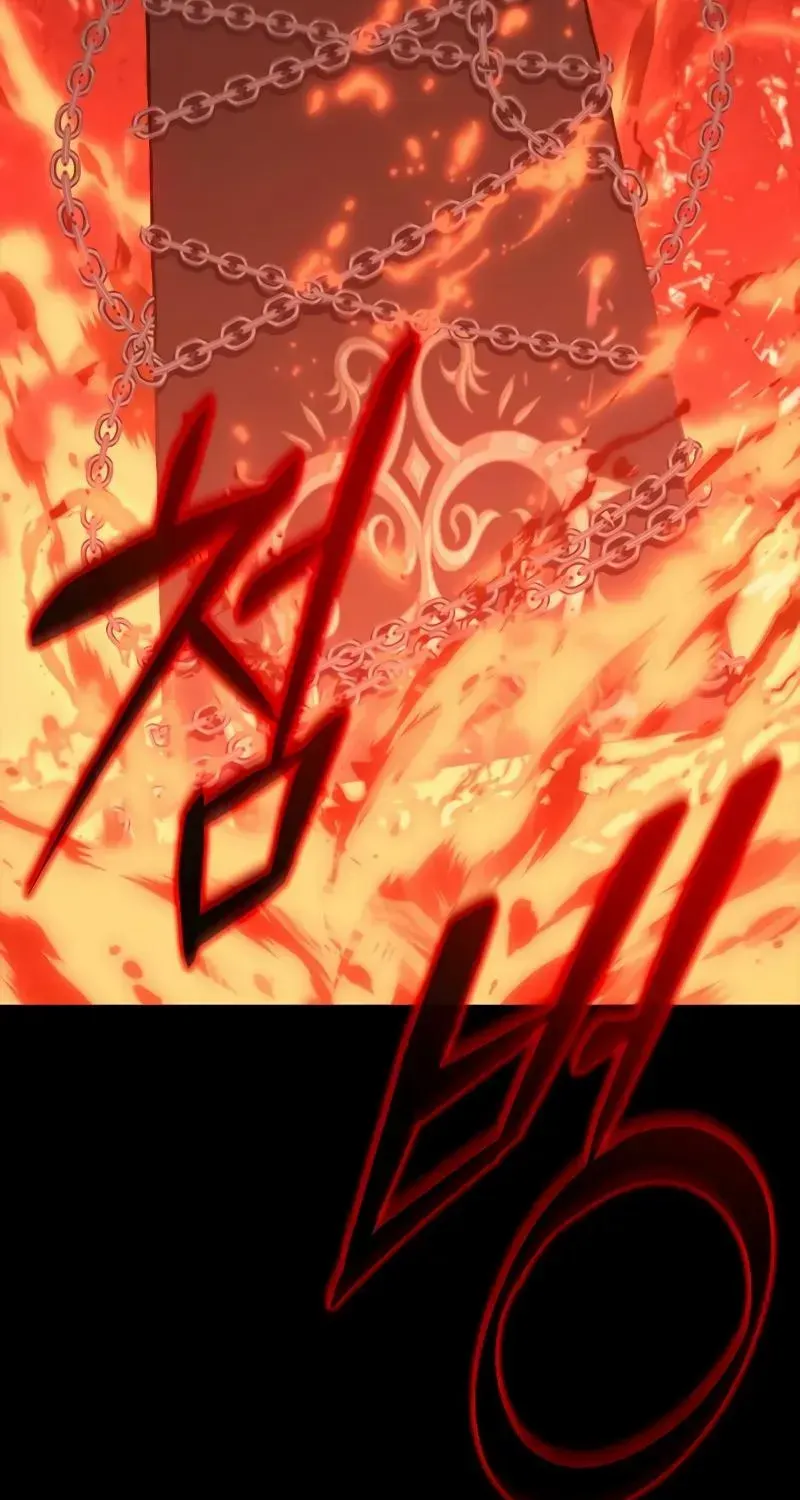 Why I Quit being the Demon King Kainu Manga Chapter 36 Page 27