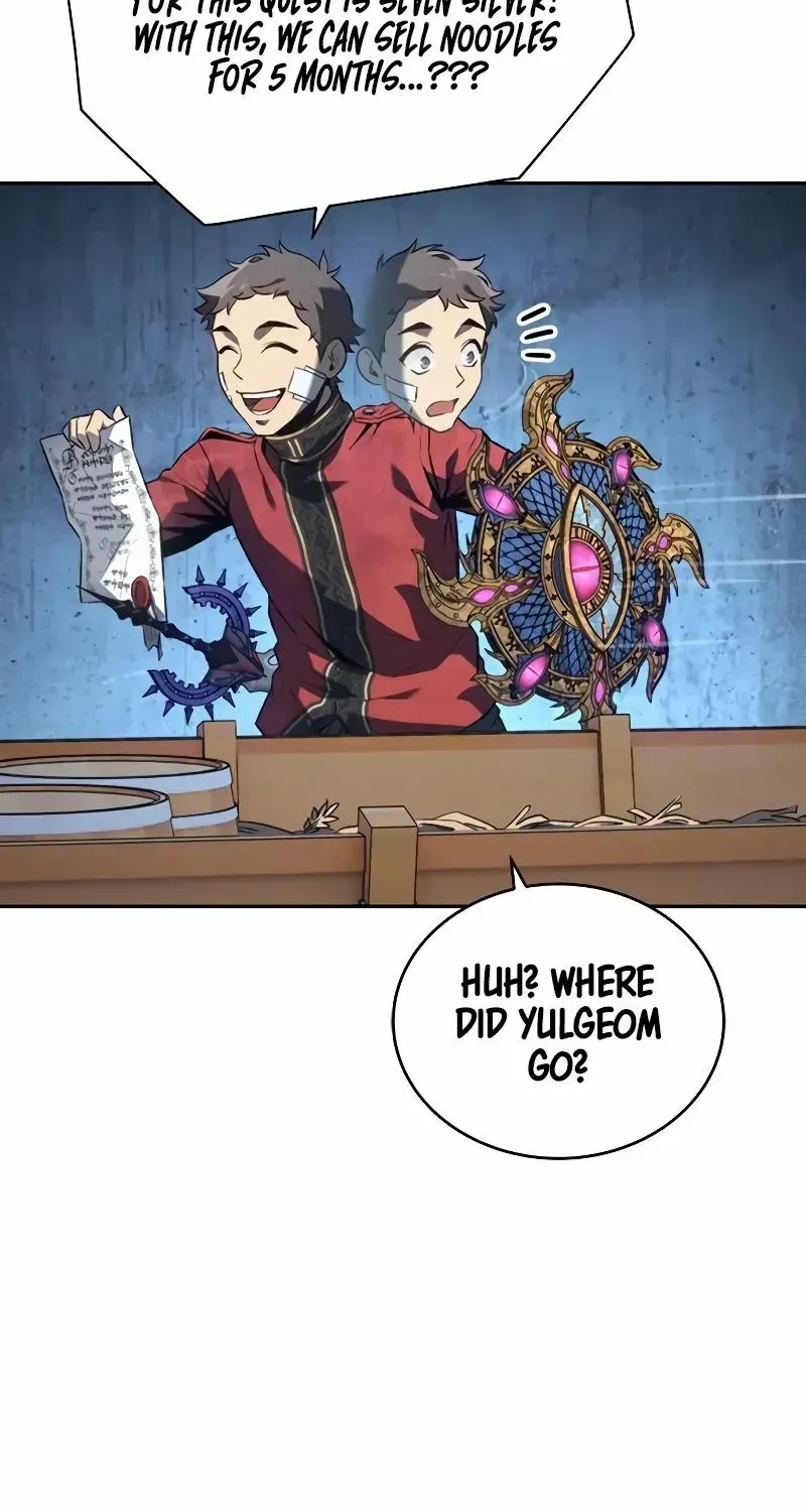 Why I Quit being the Demon King Kainu Manga Chapter 35 Page 76
