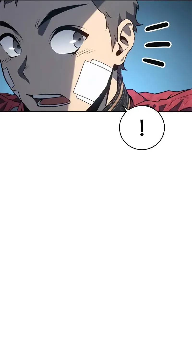 Why I Quit being the Demon King Kainu Manga Chapter 34 Page 7
