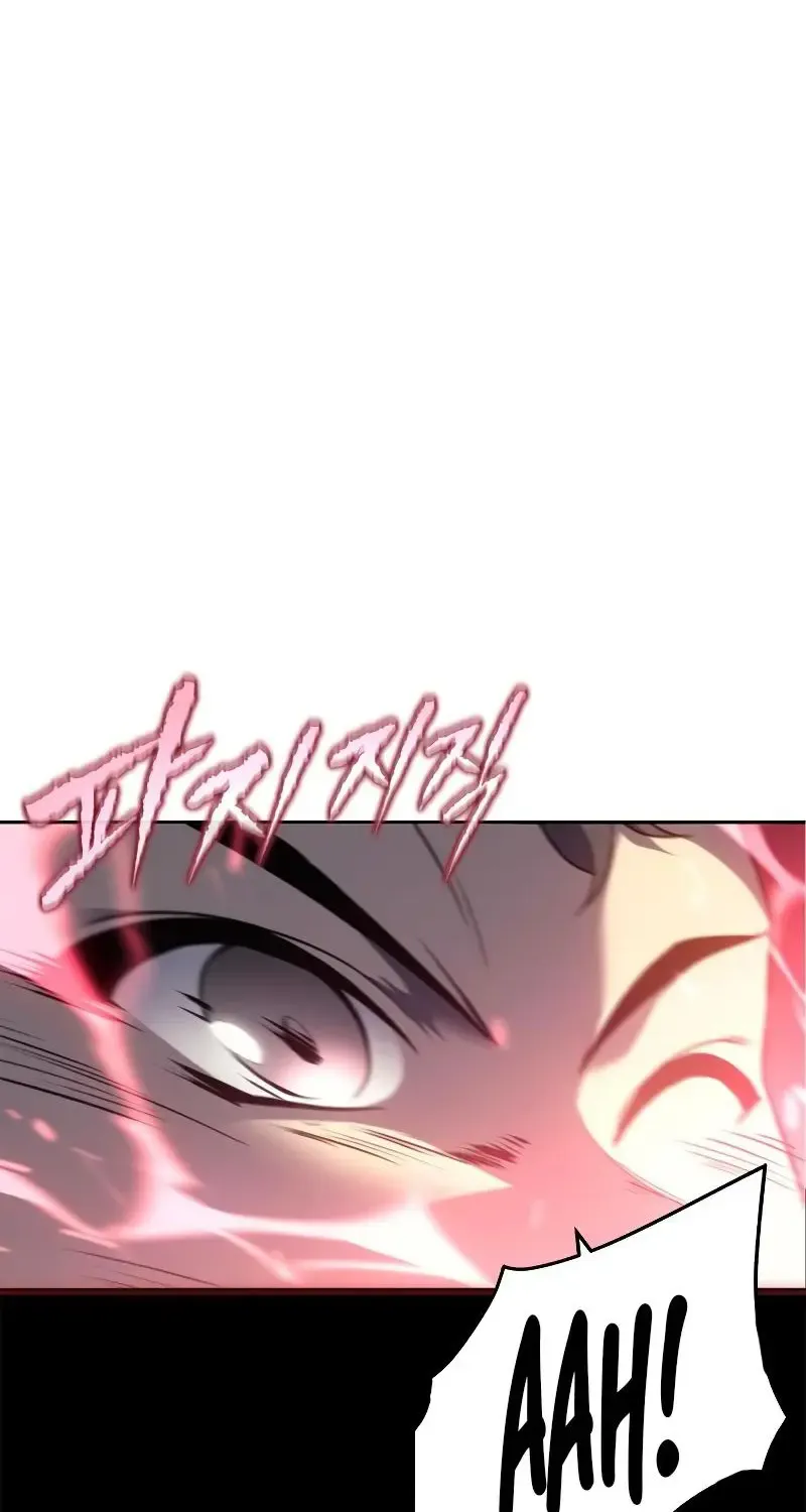 Why I Quit being the Demon King Kainu Manga Chapter 33 Page 43