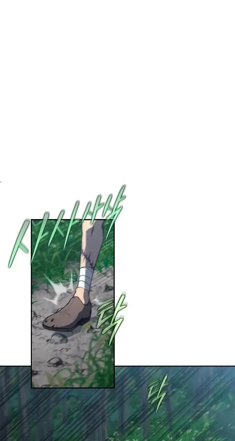 Why I Quit being the Demon King Kainu Manga Chapter 33 Page 118