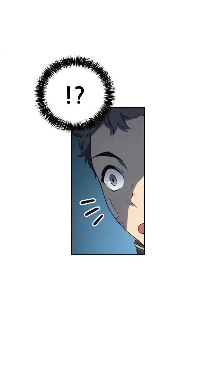 Why I Quit being the Demon King Kainu Manga Chapter 33 Page 129