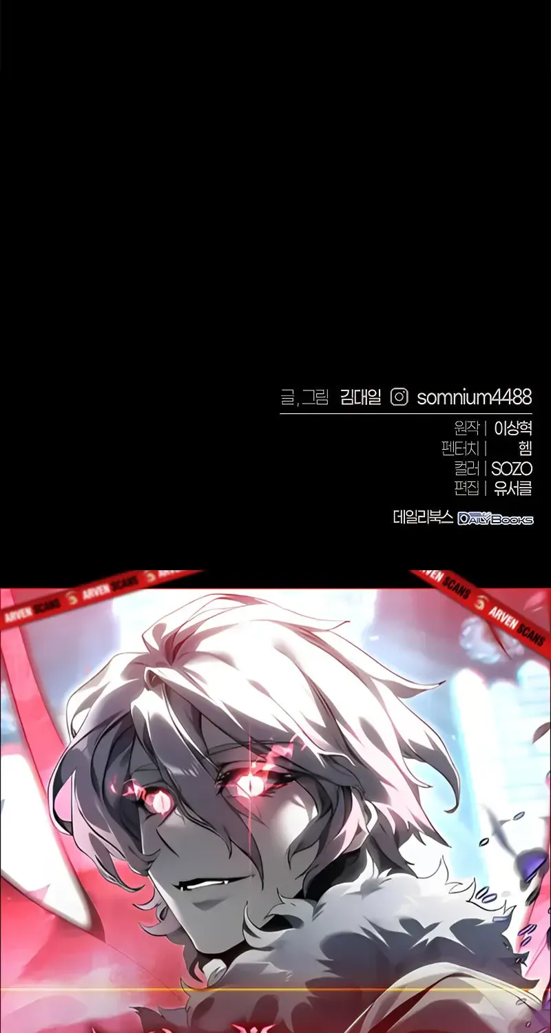 Why I Quit being the Demon King Kainu Manga Chapter 33 Page 139