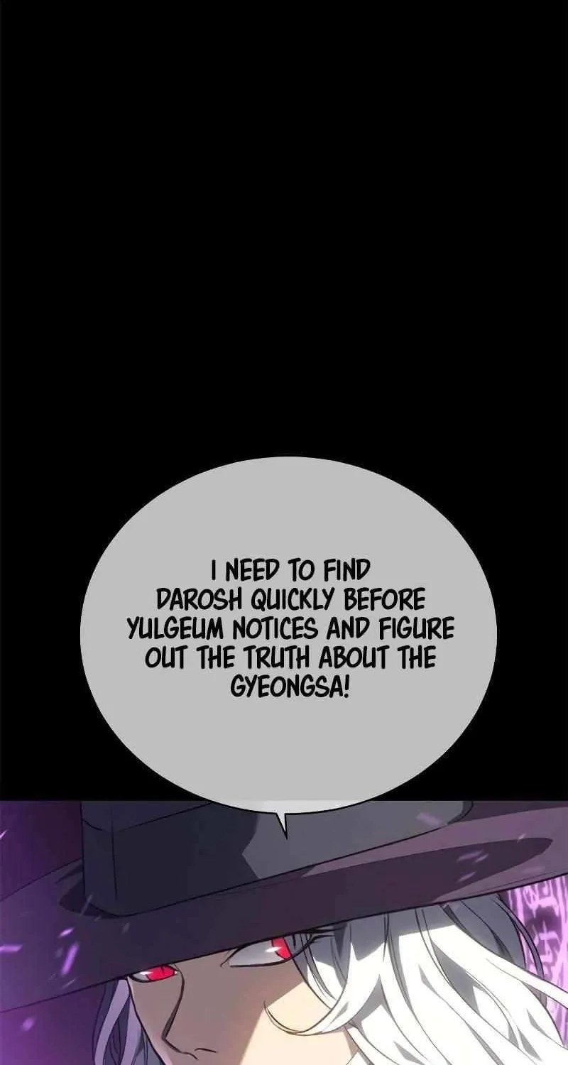 Why I Quit being the Demon King Kainu Manga Chapter 32 Page 94