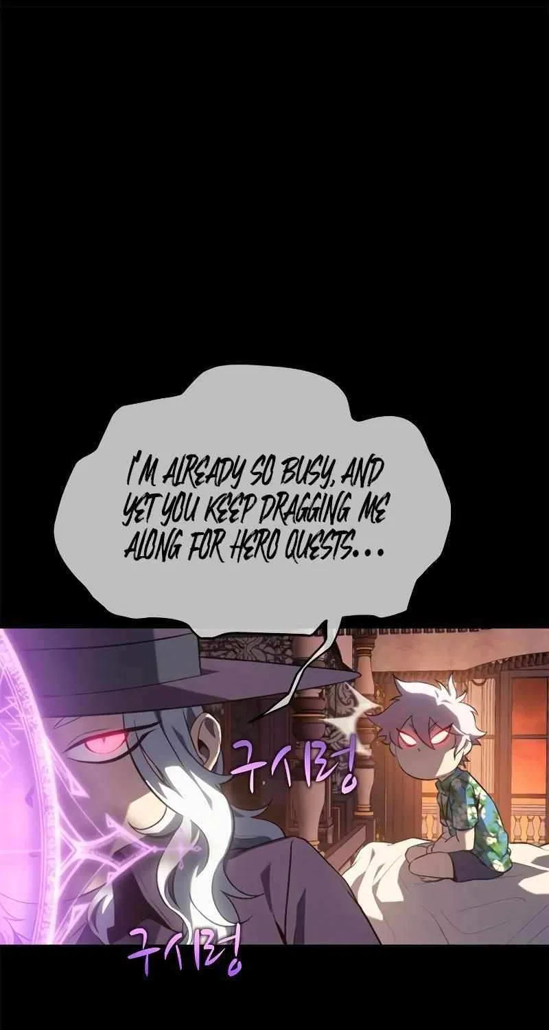 Why I Quit being the Demon King Kainu Manga Chapter 32 Page 96