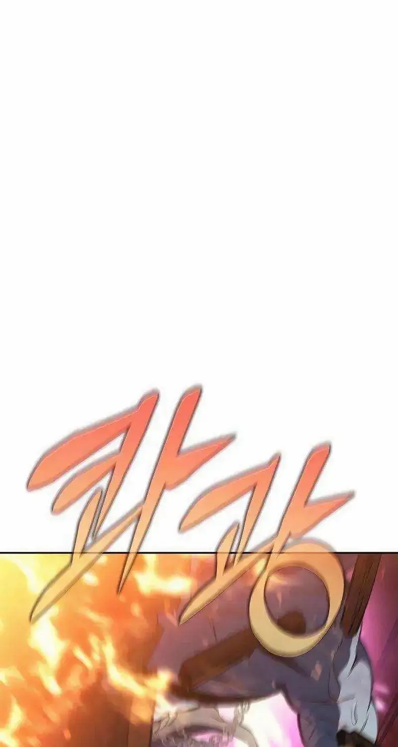 Why I Quit being the Demon King Kainu Manga Chapter 29 Page 78