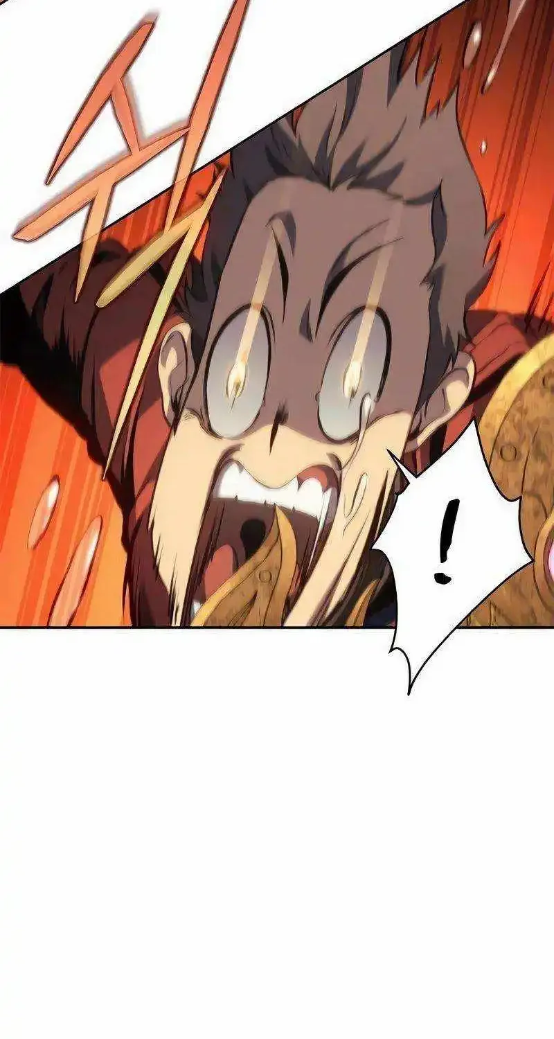 Why I Quit being the Demon King Kainu Manga Chapter 29 Page 84