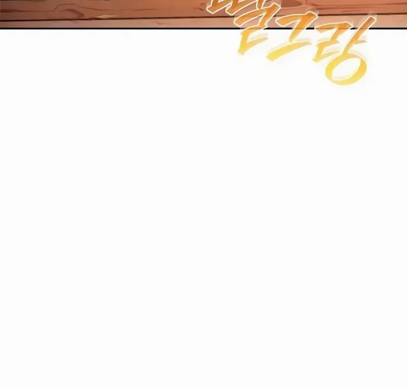 Why I Quit being the Demon King Kainu Manga Chapter 26 Page 101