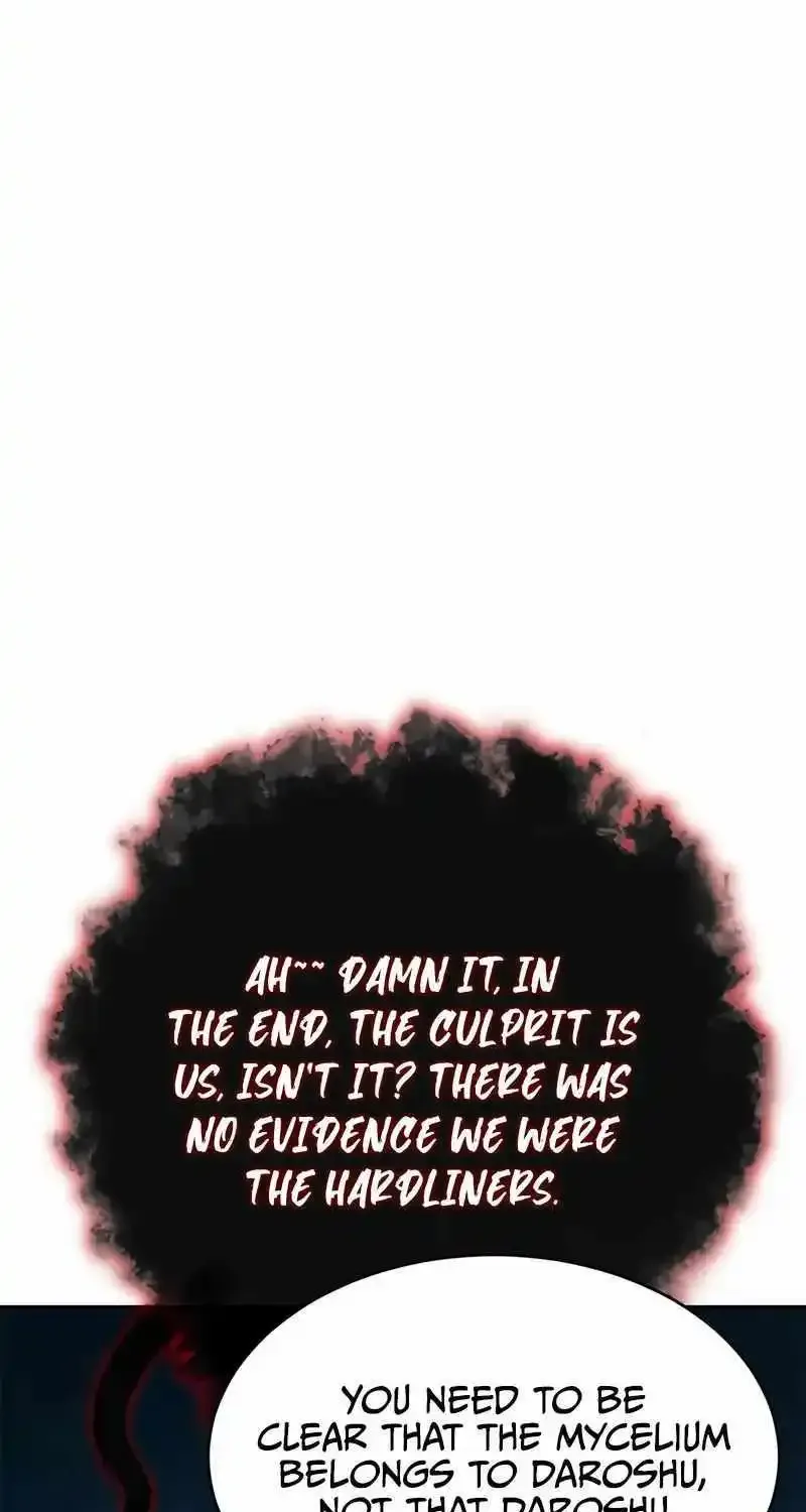 Why I Quit being the Demon King Kainu Manga Chapter 25 Page 6