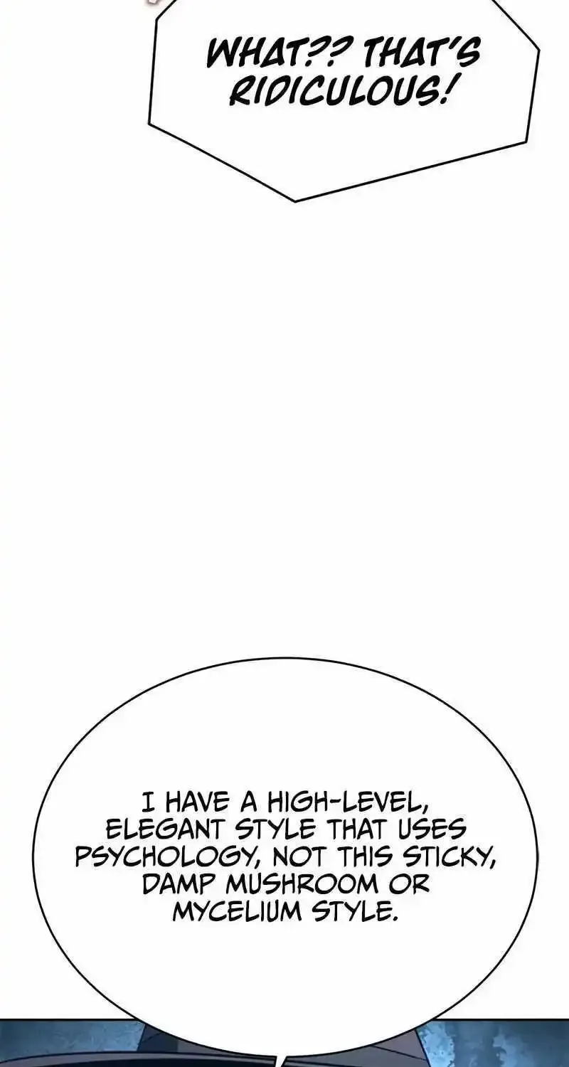 Why I Quit being the Demon King Kainu Manga Chapter 25 Page 11