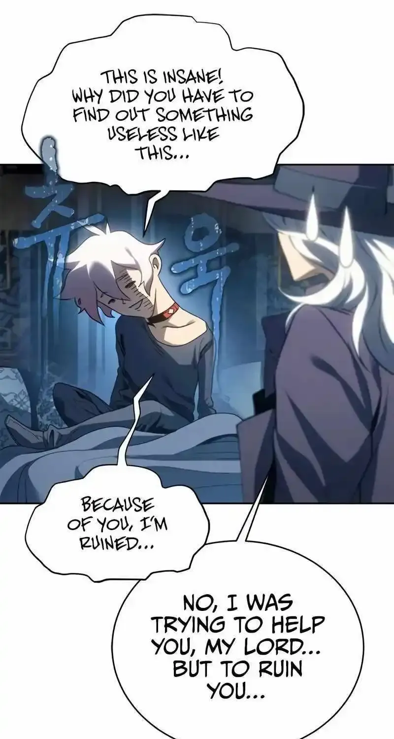 Why I Quit being the Demon King Kainu Manga Chapter 25 Page 37