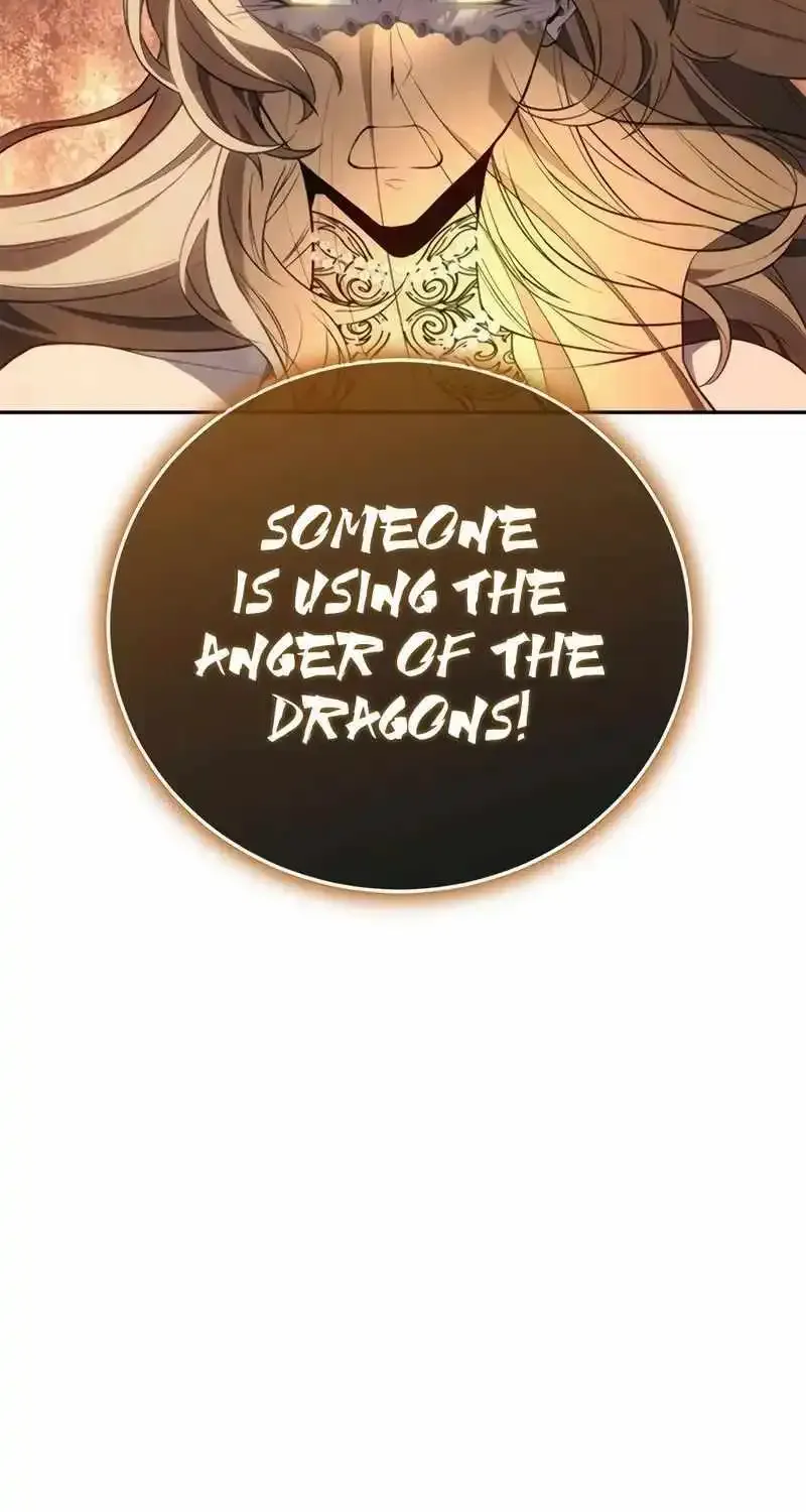 Why I Quit being the Demon King Kainu Manga Chapter 25 Page 107