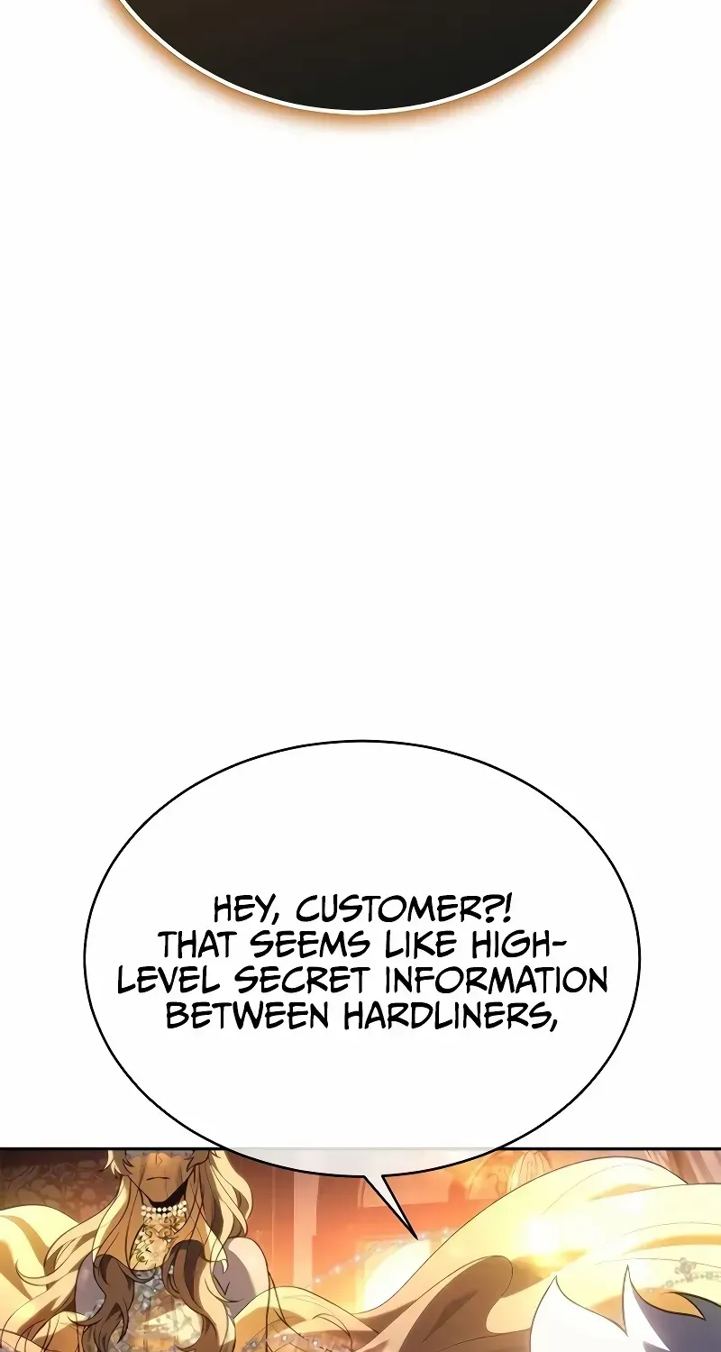 Why I Quit being the Demon King Kainu Manga Chapter 24 Page 86