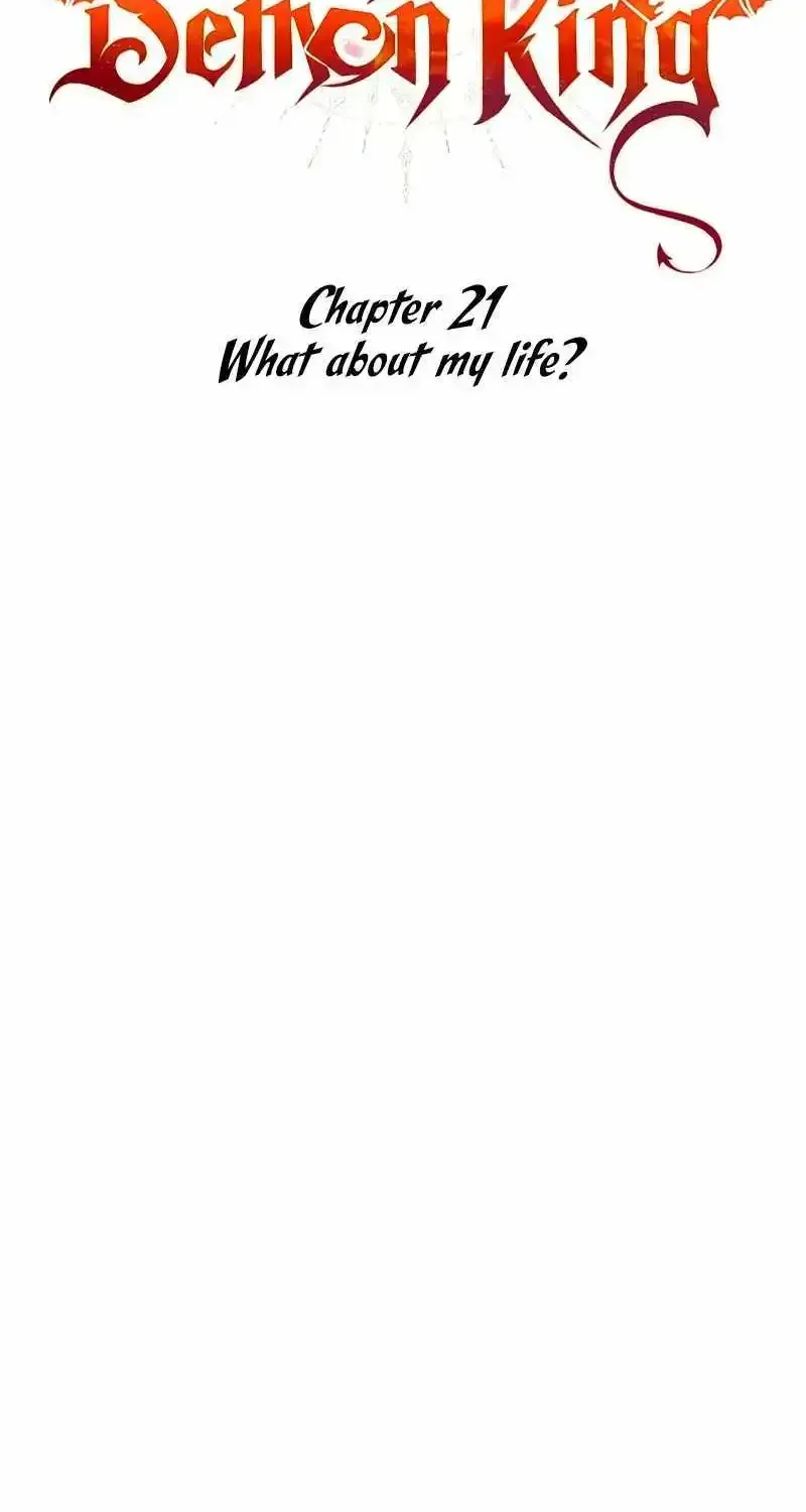 Why I Quit being the Demon King Kainu Manga Chapter 21 Page 33