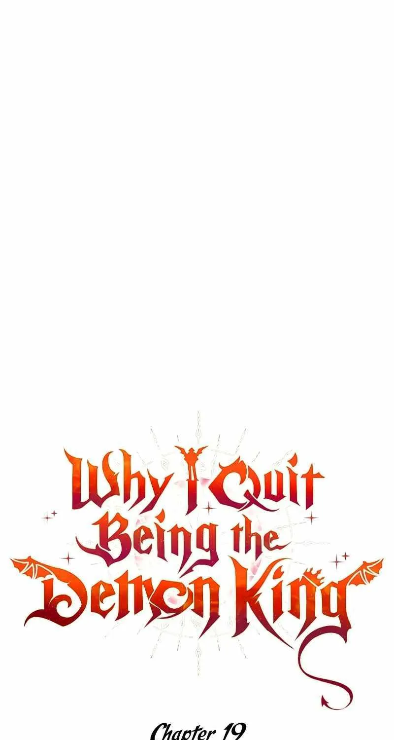 Why I Quit being the Demon King Kainu Manga Chapter 19 Page 3
