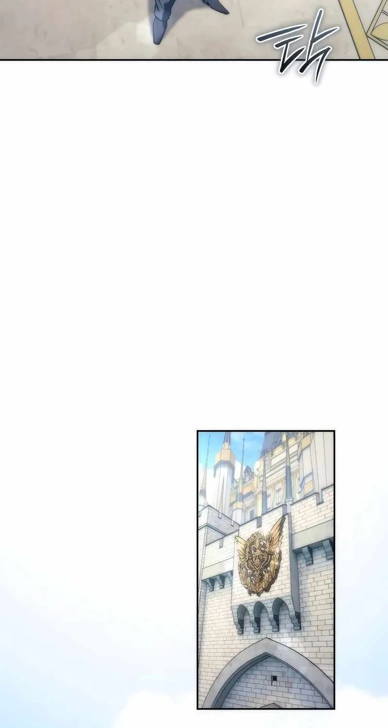 Why I Quit being the Demon King Kainu Manga Chapter 19 Page 93