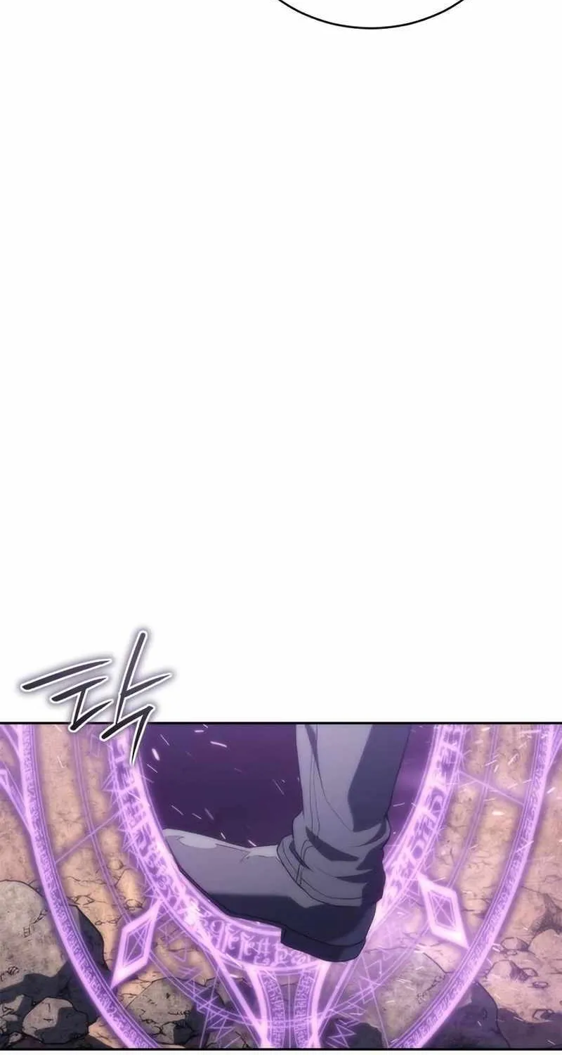 Why I Quit being the Demon King Kainu Manga Chapter 18 Page 86