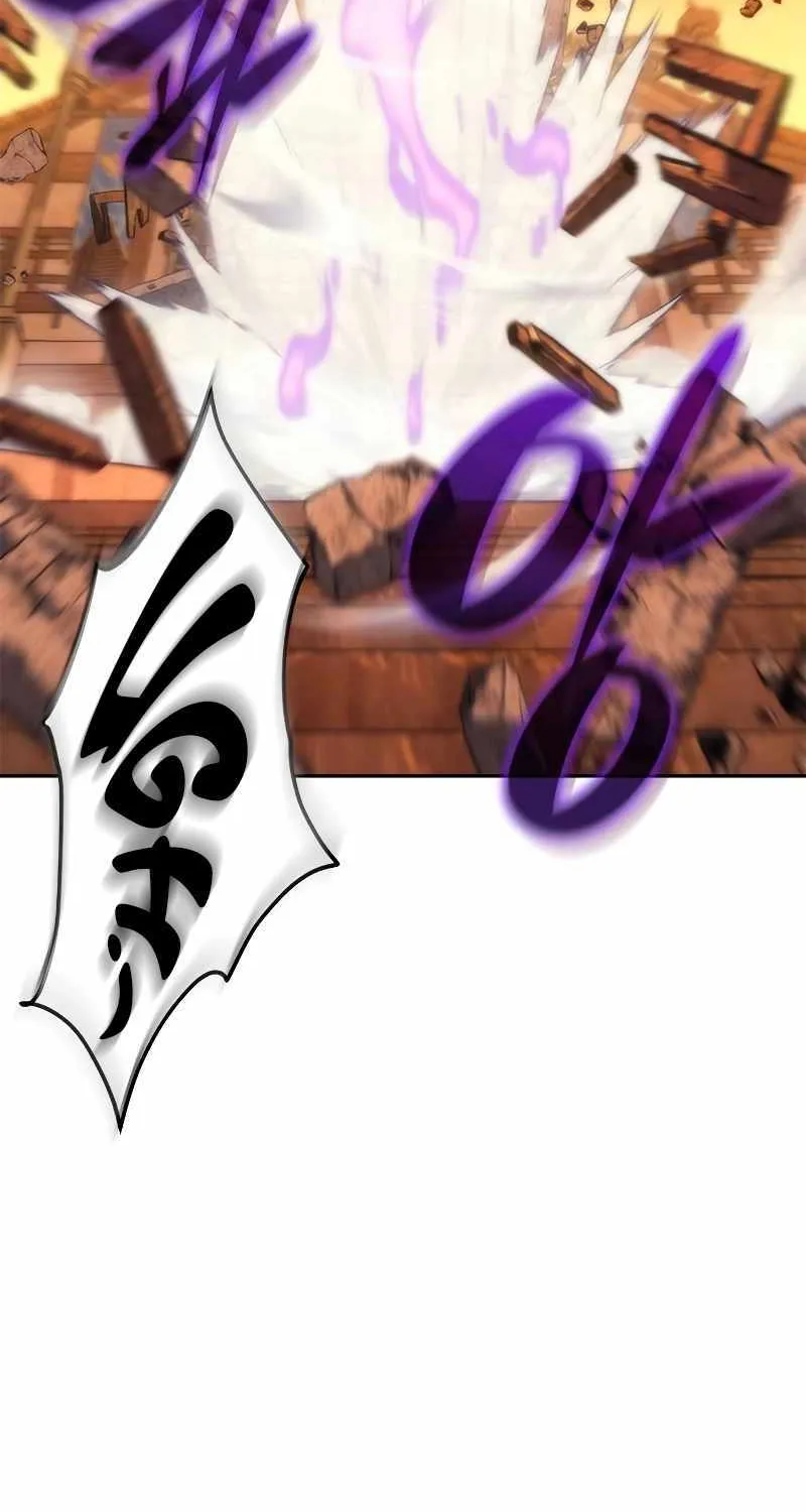 Why I Quit being the Demon King Kainu Manga Chapter 14 Page 51