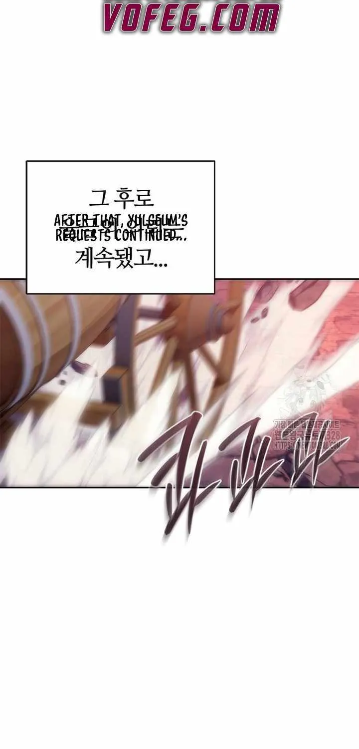 Why I Quit being the Demon King Kainu Manga Chapter 13 Page 30