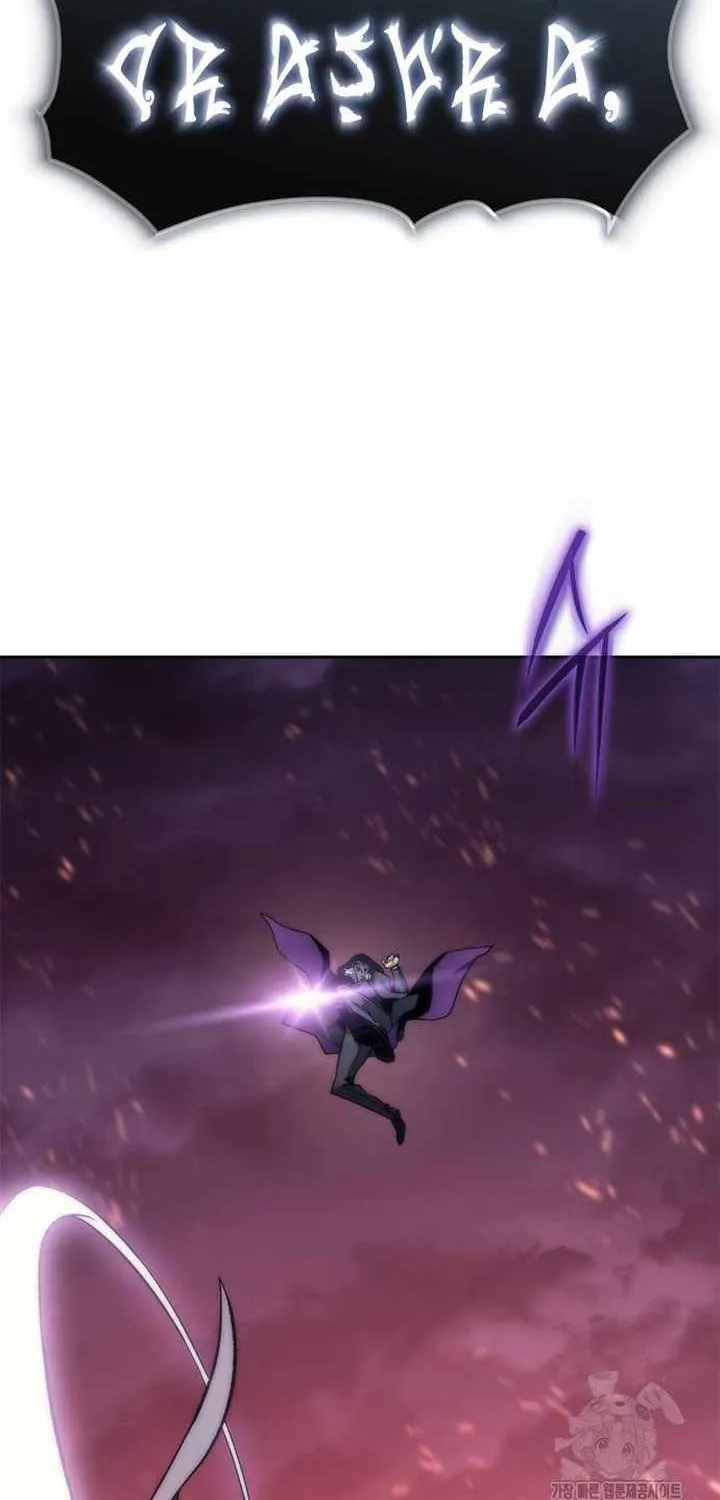 Why I Quit being the Demon King Kainu Manga Chapter 13 Page 41