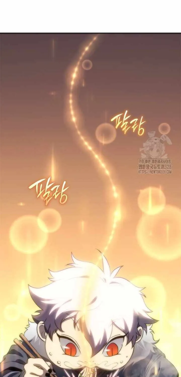 Why I Quit being the Demon King Kainu Manga Chapter 13 Page 69