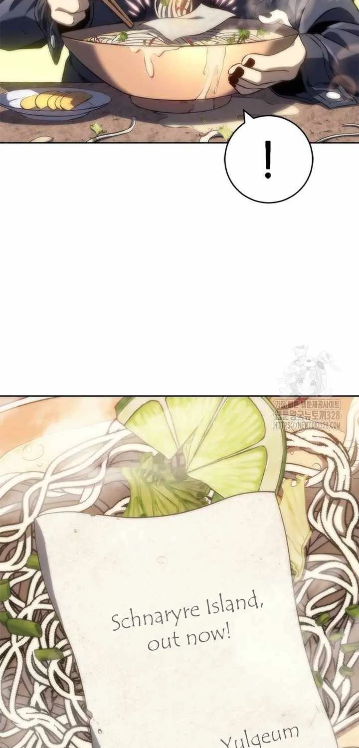 Why I Quit being the Demon King Kainu Manga Chapter 13 Page 70