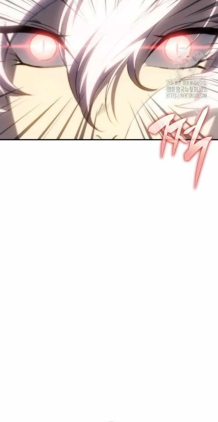 Why I Quit being the Demon King Kainu Manga Chapter 13 Page 79