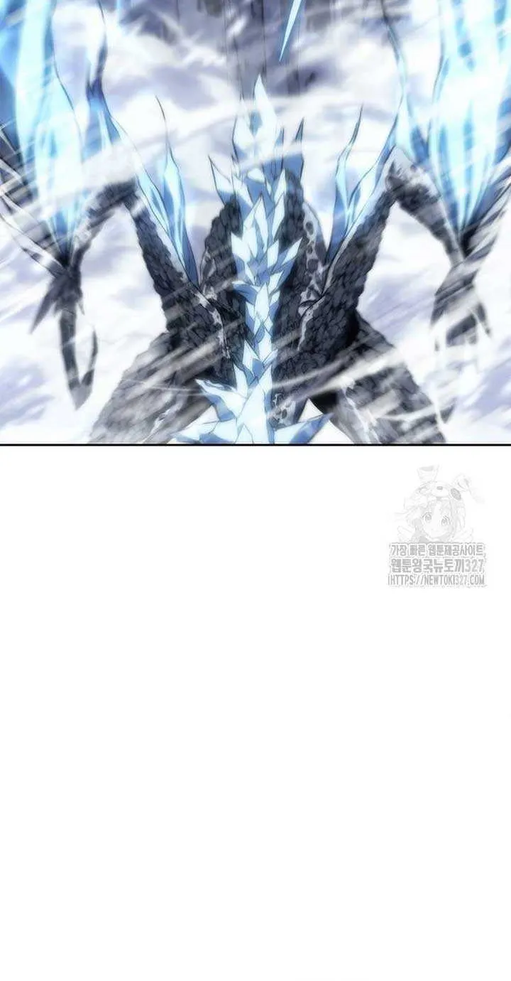 Why I Quit being the Demon King Kainu Manga Chapter 12 Page 6