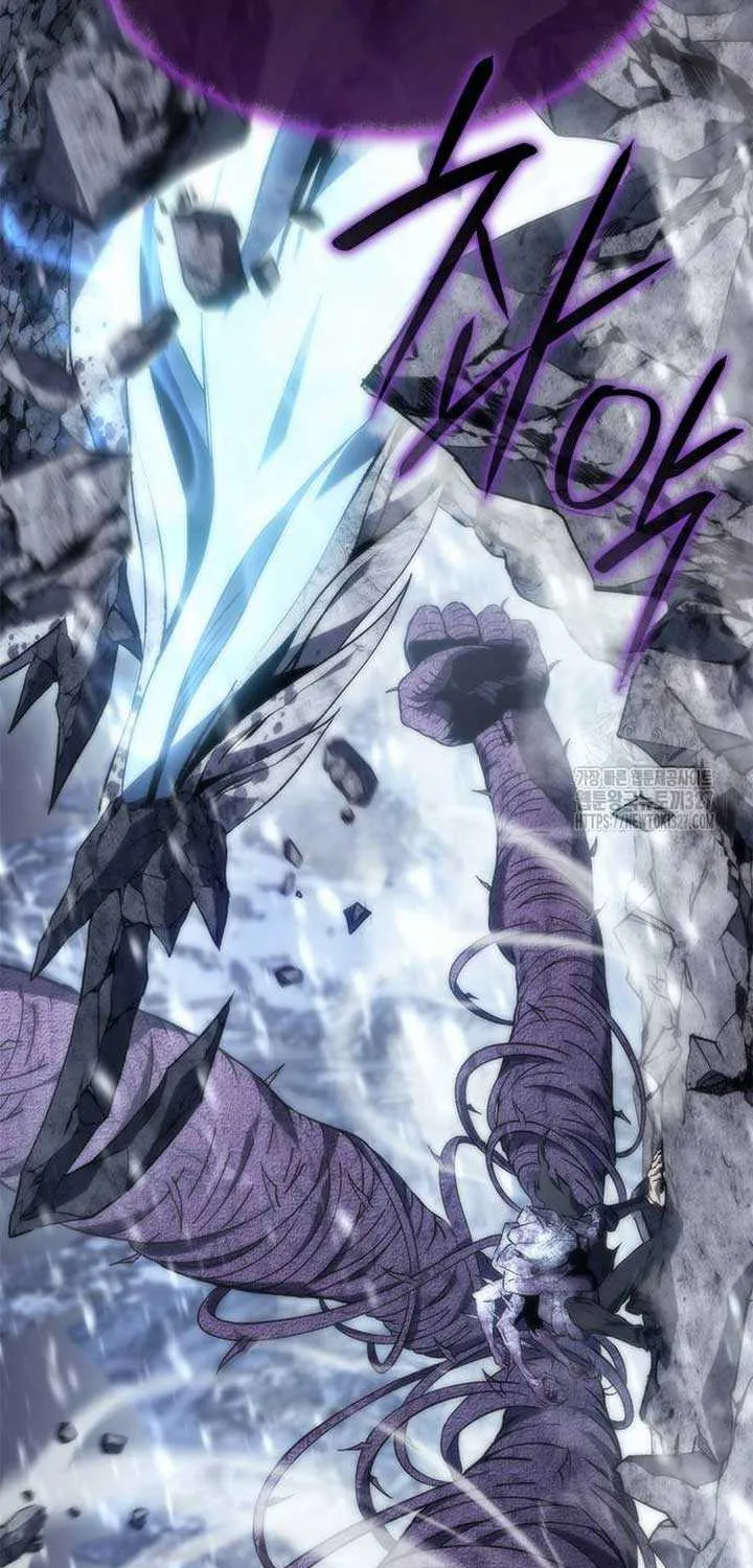 Why I Quit being the Demon King Kainu Manga Chapter 12 Page 42