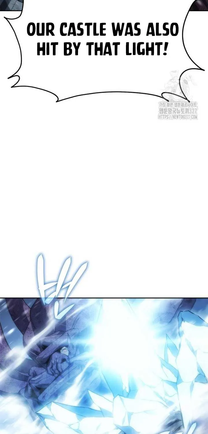 Why I Quit being the Demon King Kainu Manga Chapter 12 Page 73