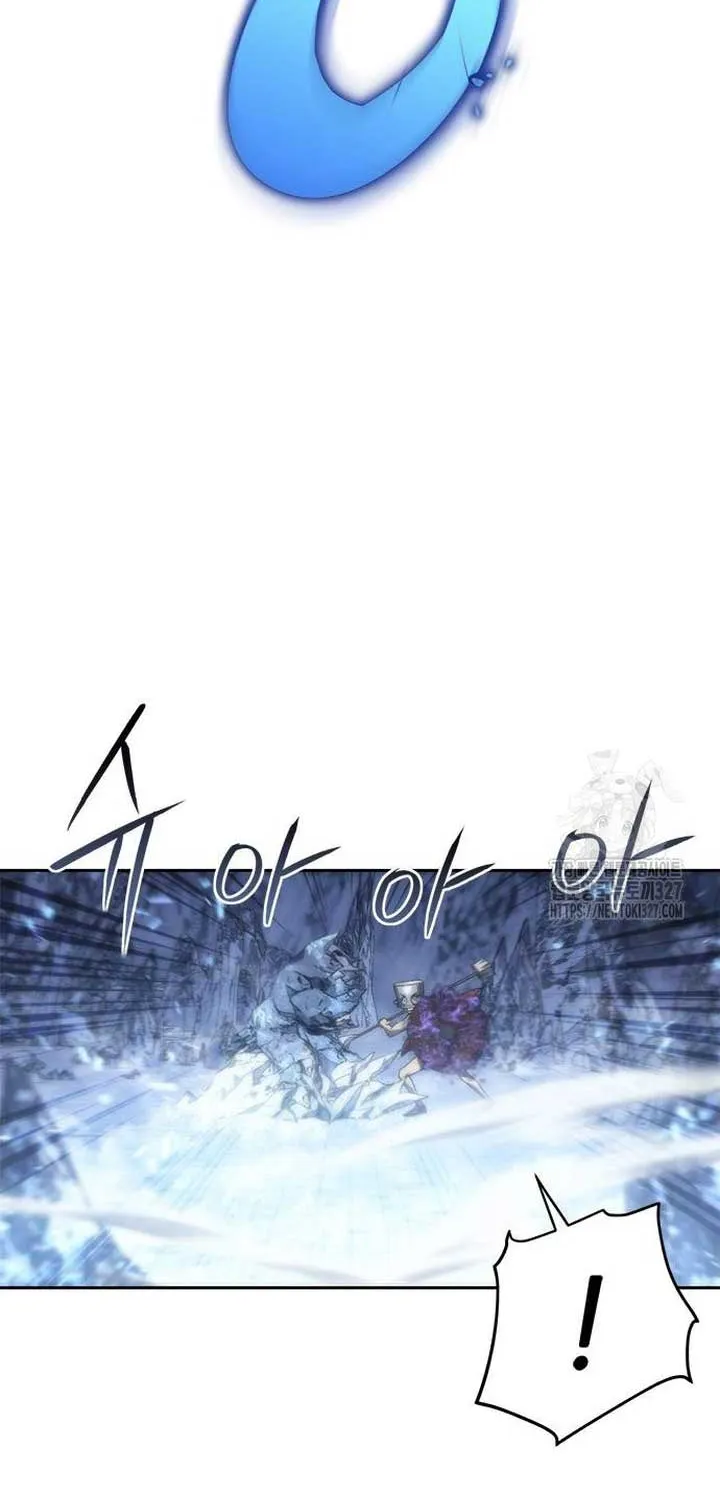 Why I Quit being the Demon King Kainu Manga Chapter 12 Page 76