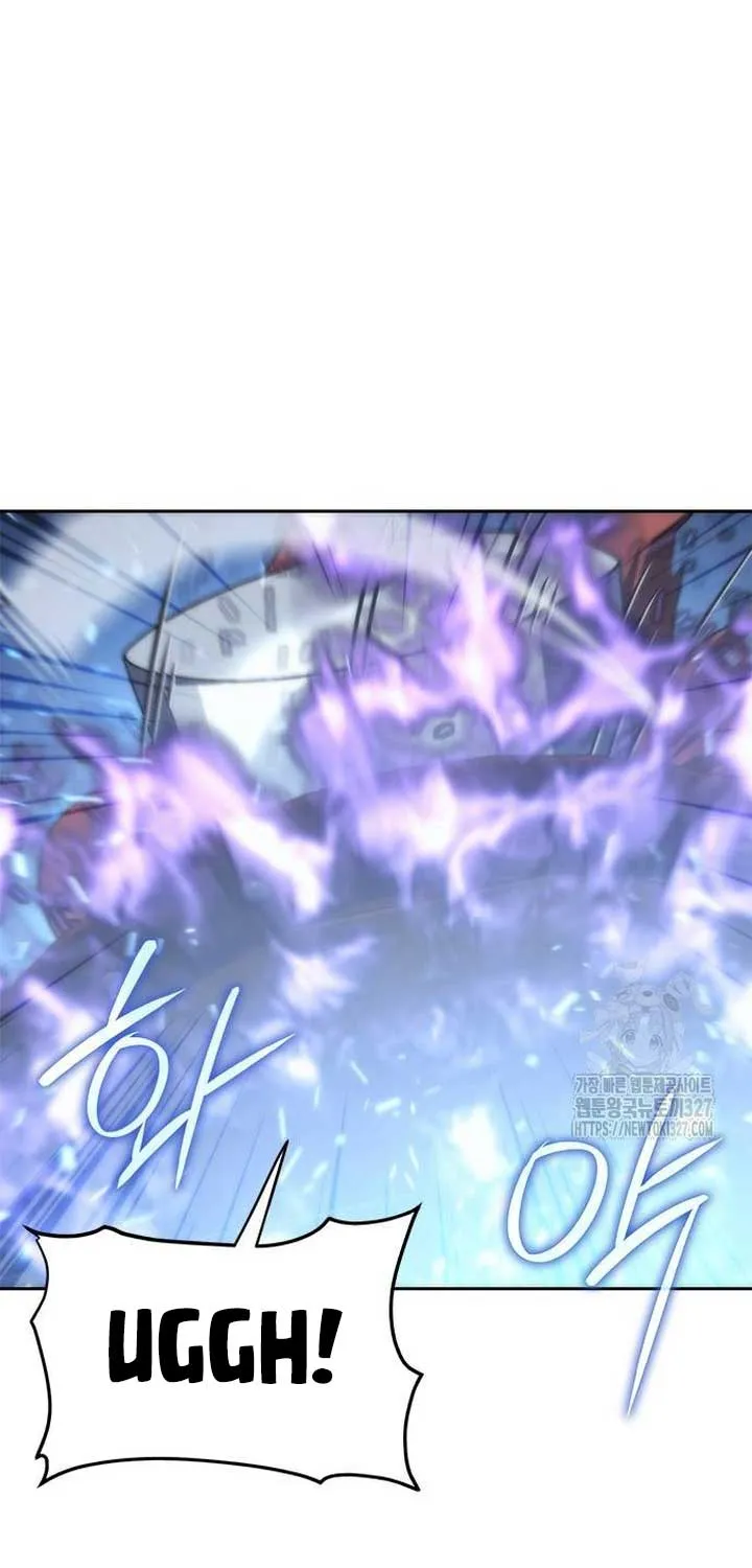 Why I Quit being the Demon King Kainu Manga Chapter 12 Page 77