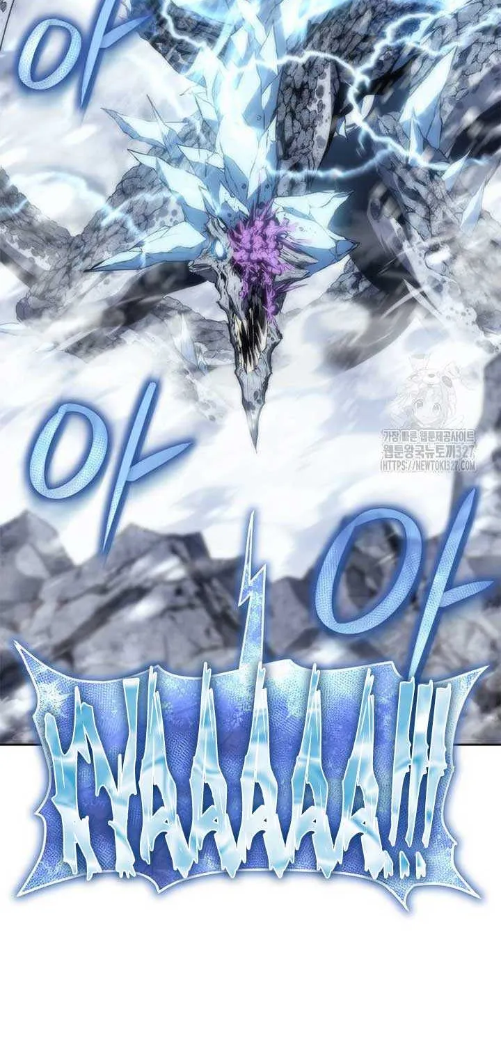 Why I Quit being the Demon King Kainu Manga Chapter 12 Page 84