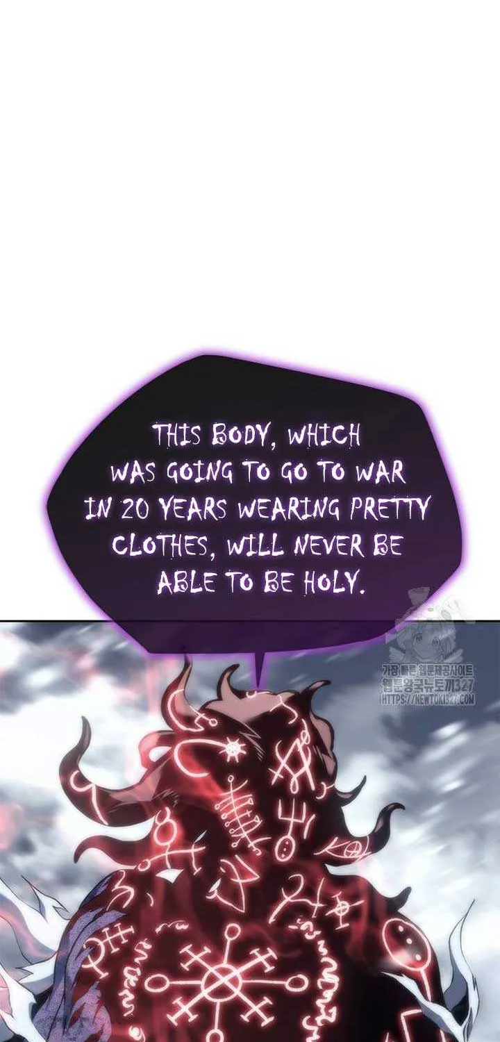 Why I Quit being the Demon King Kainu Manga Chapter 12 Page 86