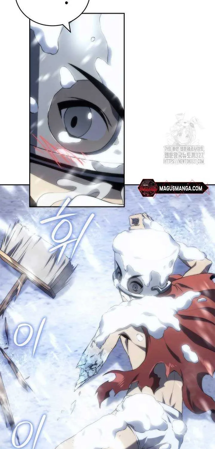 Why I Quit being the Demon King Kainu Manga Chapter 12 Page 96