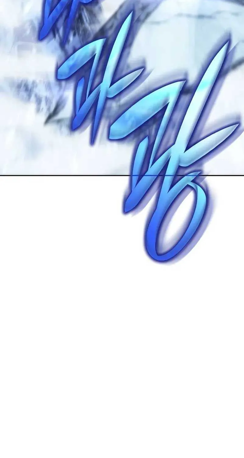 Why I Quit being the Demon King Kainu Manga Chapter 11 Page 27