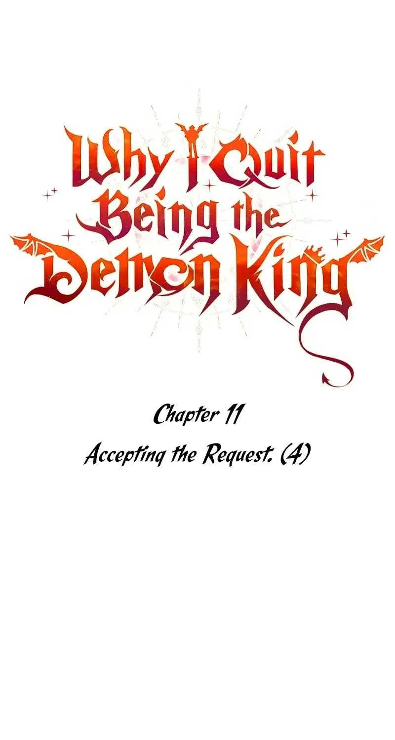 Why I Quit being the Demon King Kainu Manga Chapter 11 Page 33