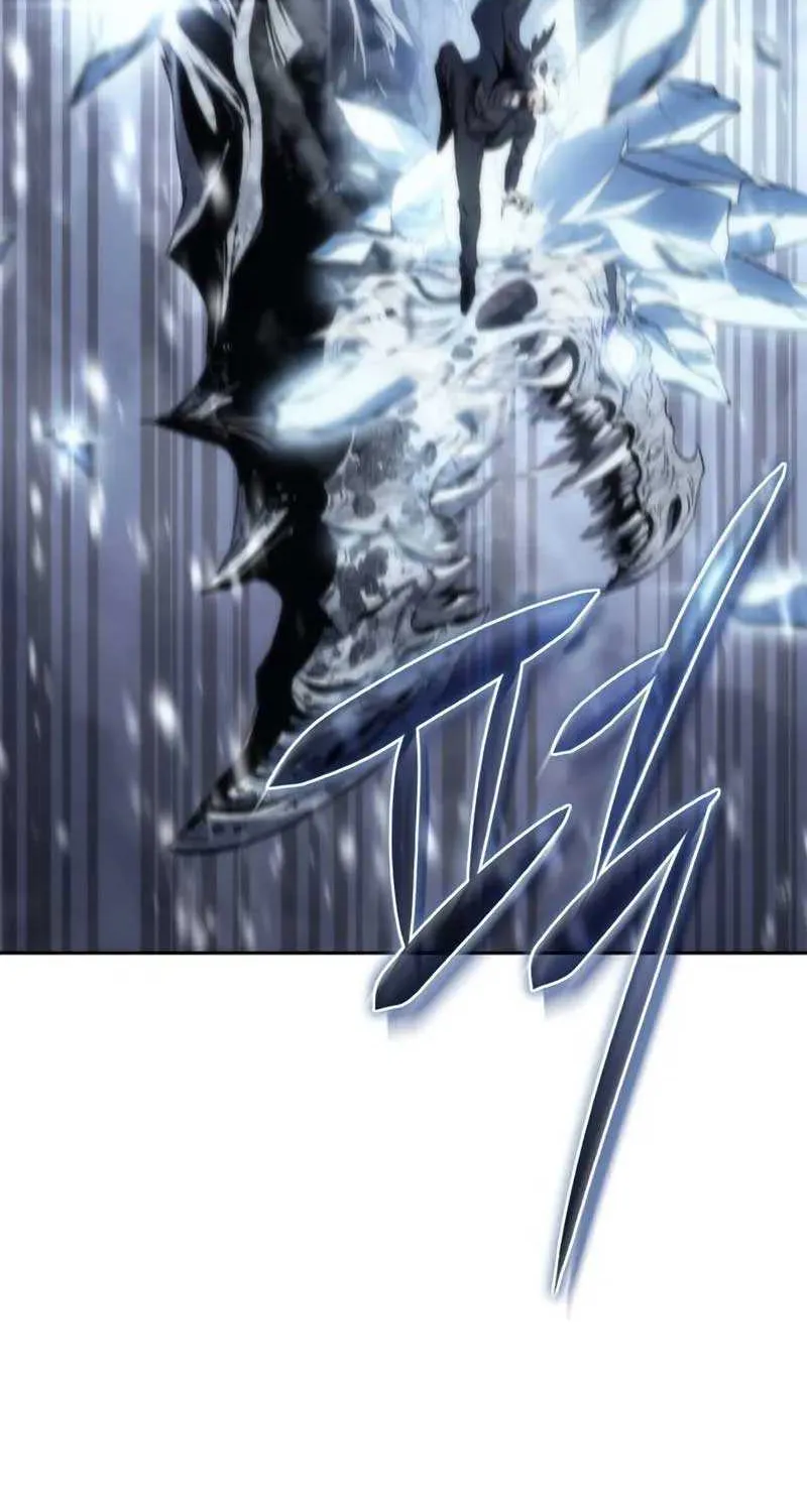 Why I Quit being the Demon King Kainu Manga Chapter 11 Page 79