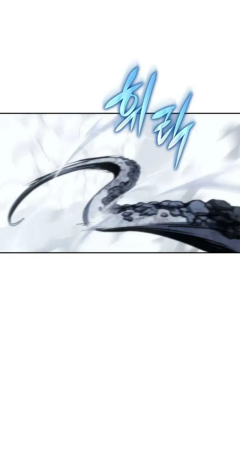 Why I Quit being the Demon King Kainu Manga Chapter 11 Page 116
