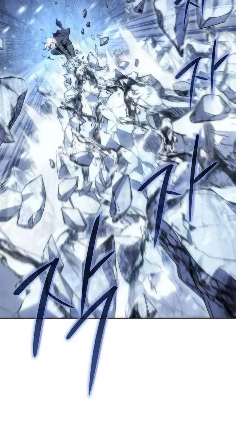 Why I Quit being the Demon King Kainu Manga Chapter 11 Page 120