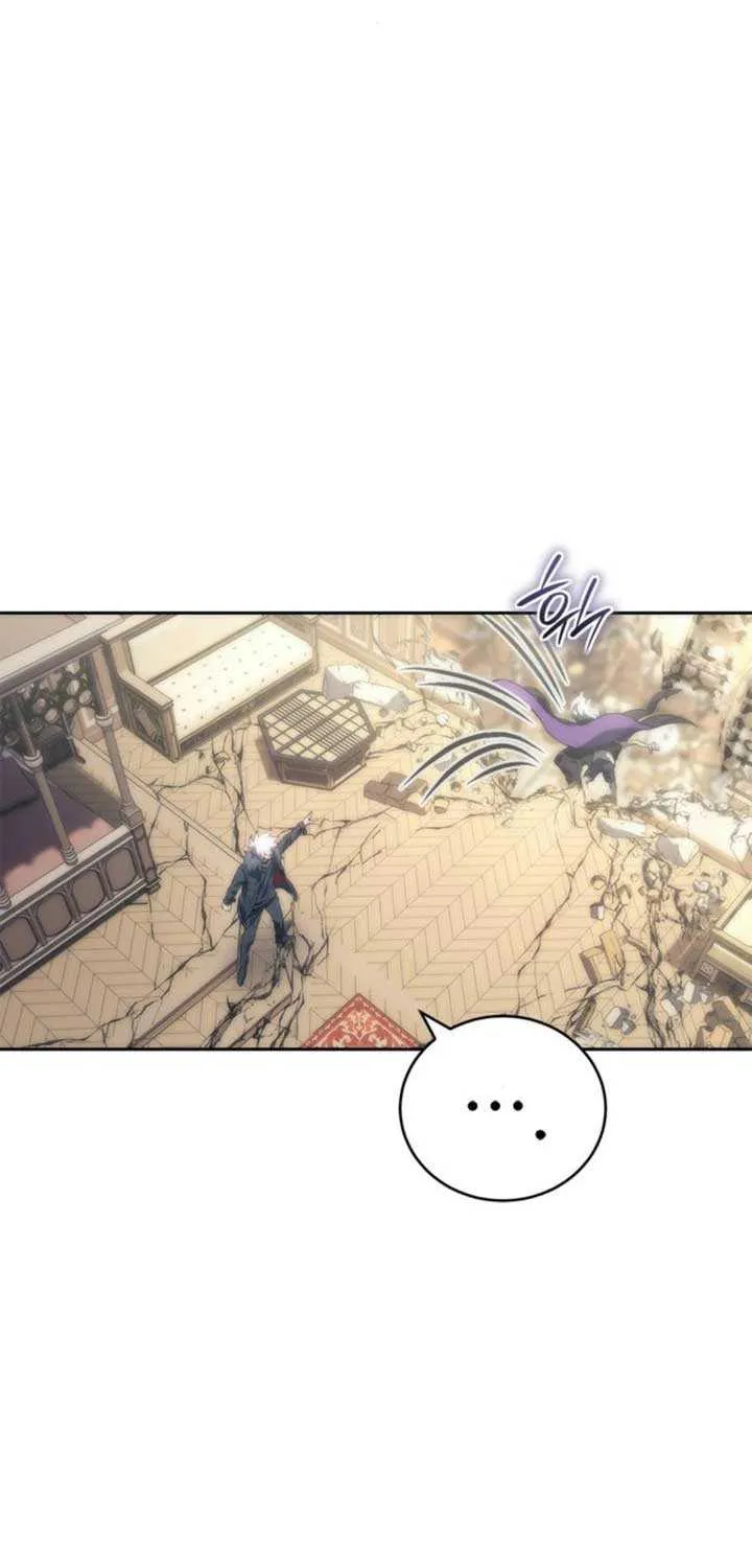 Why I Quit being the Demon King Kainu Manga Chapter 9 Page 16