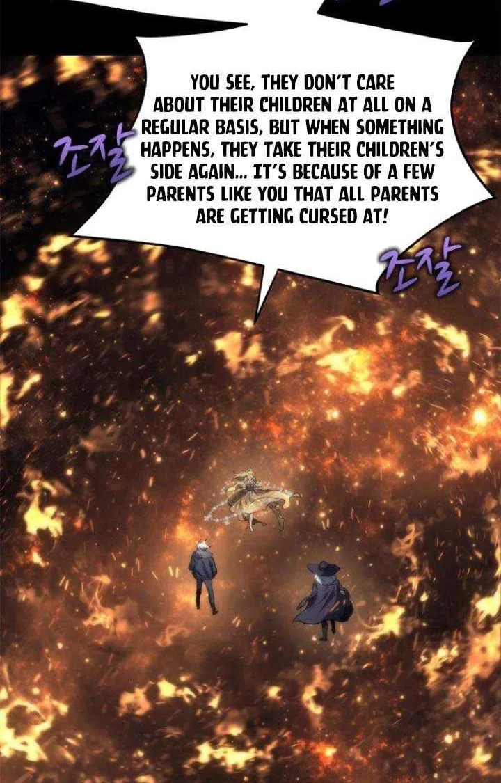 Why I Quit being the Demon King Kainu Manga Chapter 8 Page 24