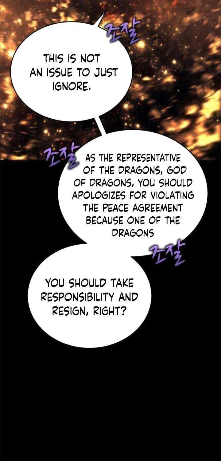 Why I Quit being the Demon King Kainu Manga Chapter 8 Page 25