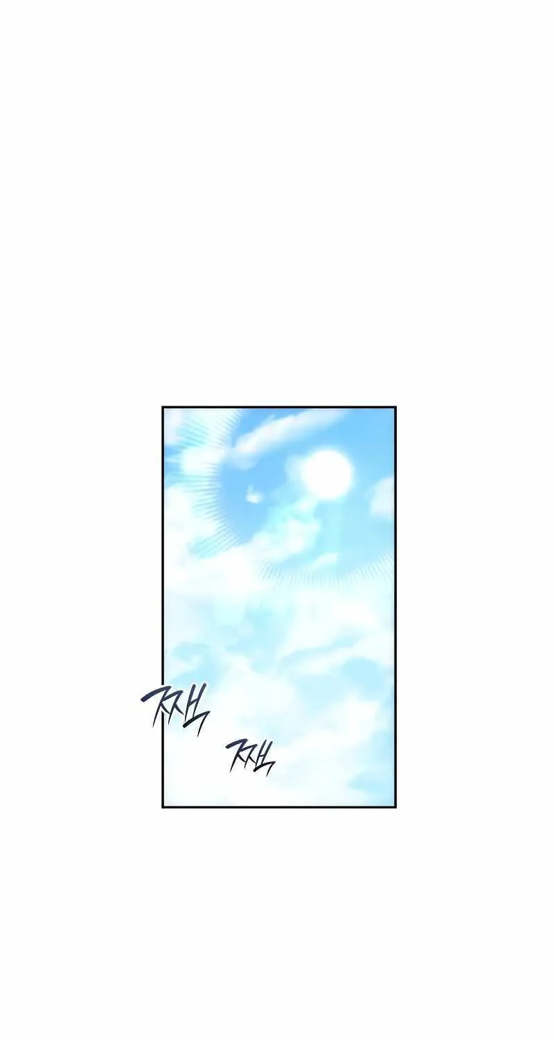 Why I Quit being the Demon King Kainu Manga Chapter 6 Page 3