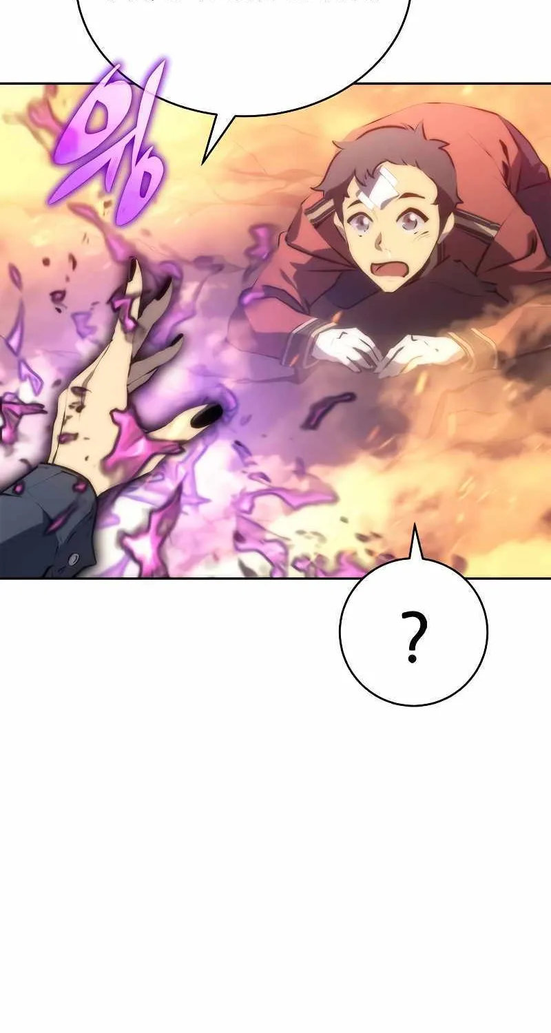 Why I Quit being the Demon King Kainu Manga Chapter 4 Page 8