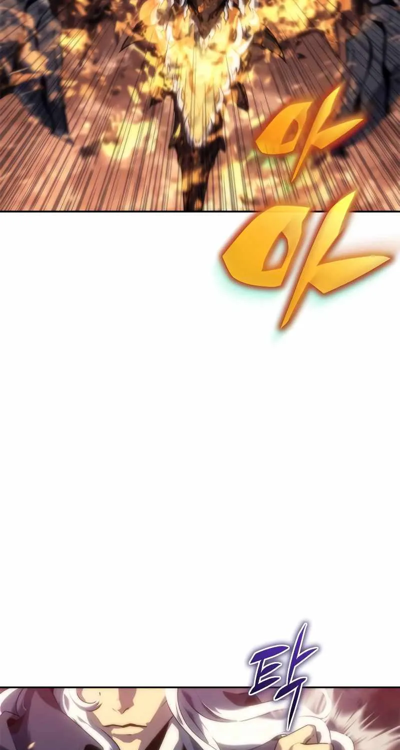 Why I Quit being the Demon King Kainu Manga Chapter 4 Page 77