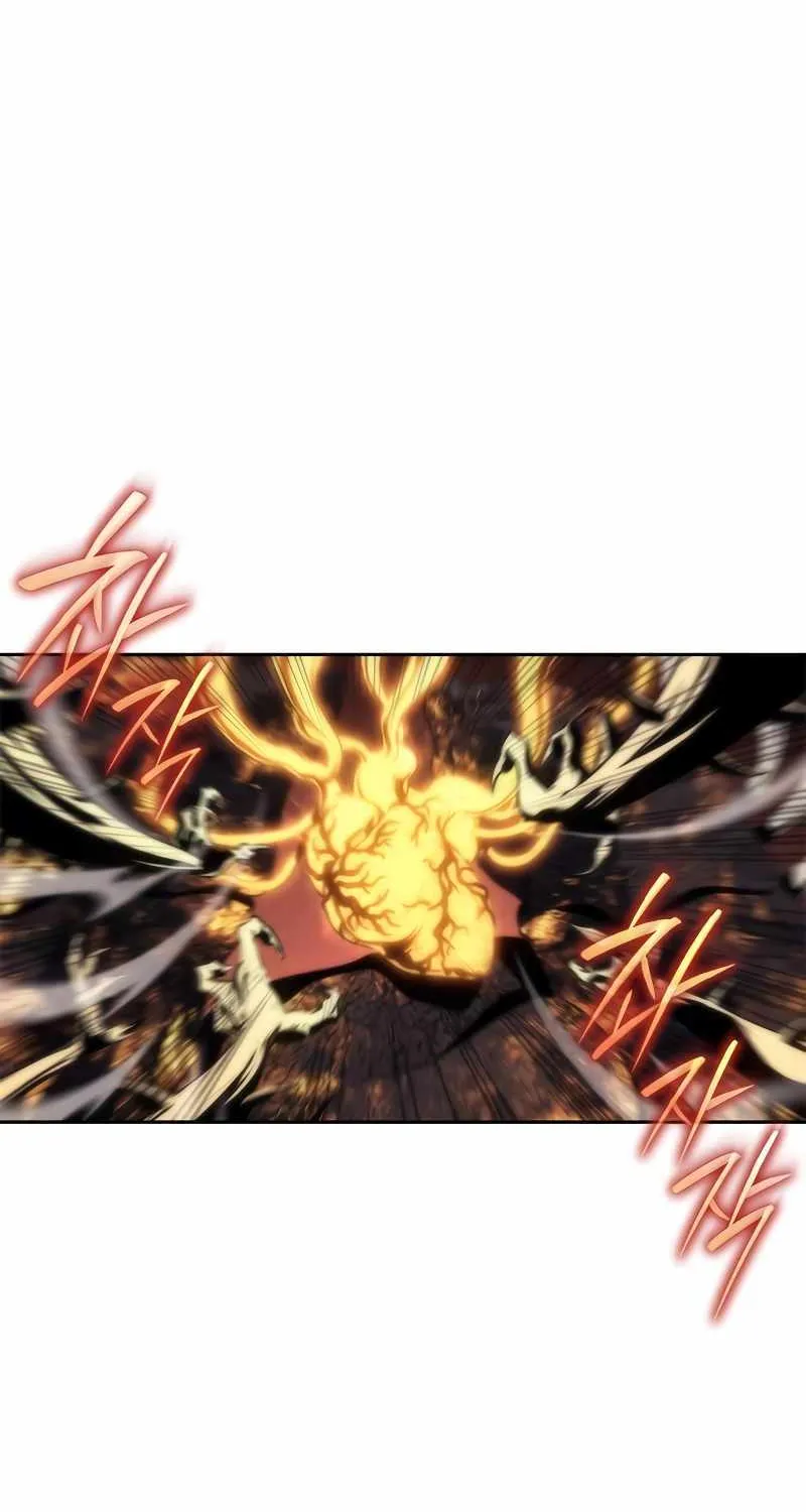 Why I Quit being the Demon King Kainu Manga Chapter 4 Page 86